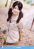 ͥåȥå׽ٲϲŷԾŹ㤨֡š̿(AKB48SKE48/ɥ/AKB48 ͨ/Ⱦȡξ/Ϳƥ ڥȥꥢõ!פβǤʤ200ߤˤʤޤ