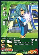 楽天市場】イナズマイレブンgo tcg 爆熱の通販