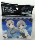 【中古】サプライ ブシロード デッキホルダーコレクション Vol.68 ストライクウィッチーズ2『エイラ・イルマタル・ユーティライネン&サーニャ・V・リトヴァク』