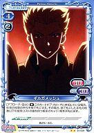 Collectible Card Game - 【中古】プレシャスメモリーズ/UC/キャラクタ-/青/カーニバルファンタズム ブースターパック 01-049[UC]：ギルガメッシュ