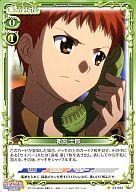 発売日 2012/04/27 メーカー ムービック・エンスカイ 型番 - 備考 分類：キャラクタ-/レア度：Cシリーズ：キャラクタカーニバルファンタズム ブースターパック商品解説■「プレシャスメモリーズ」は2人で遊ぶトレーディングカードゲー...