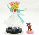 【中古】トレーディングフィギュア イリス・シャトーブリアン(アイリス) 「HGIFシリーズ サクラ大戦~第三幕~」