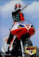 発売日 - メーカー - 型番 - 備考 セブンイレブン限定 仮面ライダーチョコウェハース クリアカード 関連商品はこちらから 仮面ライダー　
