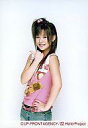 【中古】生写真(ハロプロ)/アイドル/モーニング娘。 新垣里沙/膝上・衣装ピンク・左手腰・右手グー・親指立て・ジーンズ/公式生写真