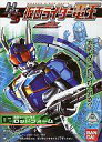 【中古】食玩 トレーディングフィギュア 02.仮面ライダー電王(ロッドフォーム) HD-S 仮面ライダー電王