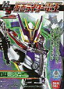 【中古】食玩 トレーディングフィギュア 04.仮面ライダー電王(ガンフォーム) HD-S 仮面ライダー電王
