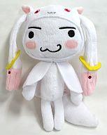 【中古】ぬいぐるみ トロ(ふつう) 契約するニャ Mサイズキュゥべえぬいぐるみ 「どこでもいっしょ×魔法少女まどか☆マギカ」