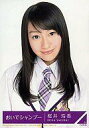 【中古】生写真(乃木坂46)/アイドル/乃木坂46 桜井玲香/SRCL 7966~7d/乃木坂46/CD「おいでシャンプー」(Type-A)(DVD付)特典生写真