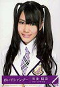 【中古】生写真(乃木坂46)/アイドル/乃木坂46 川後陽菜/SRCL 7966~7j/乃木坂46/CD「おいでシャンプー」(Type-A)(DVD付)特典生写真