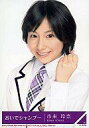 【中古】生写真(乃木坂46)/アイドル/乃木坂46 市來玲奈/SRCL 7968~9e/乃木坂46/CD「おいでシャンプー」(Type-B)(DVD付)特典生写真