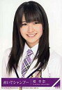 【中古】生写真(乃木坂46)/アイドル/乃木坂46 柏幸奈/SRCL 7968~9h/乃木坂46/CD「おいでシャンプー」(Type-B)(DVD付)特典生写真