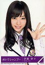 【中古】生写真(乃木坂46)/アイドル/乃木坂46 伊藤寧々/SRCL 7970~1i/乃木坂46/CD「おいでシャンプー」(Type-C)(DVD付)特典生写真