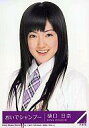 【中古】生写真(乃木坂46)/アイドル/乃木坂46 樋口日奈/SRCL 7970~1j/乃木坂46/CD「おいでシャンプー」(Type-C)(DVD付)特典生写真