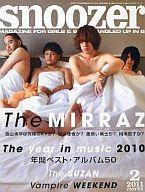 ͥåȥå׽ٲϲŷԾŹ㤨֡š۲ڻ SNOOZER 2011/2פβǤʤ420ߤˤʤޤ