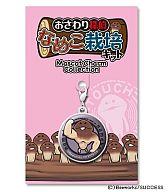 【エントリーでポイント10倍！（4月28日01:59まで！）】【中古】キーホルダー・マスコット(キャラクター) マッスルなめこ マスコットチャームコレクションH 「なめこ栽培キット」