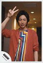 【中古】生写真(ジャニーズ)/アイドル/嵐 嵐/相葉雅紀/衣装オレンジ・右手ピース・上半身・beautiful world/公式生写真