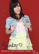 š̿(AKB48SKE48)/ɥ/SKE48 и/SKE48B.L.T.2010 CALENDAR-SUN06/006