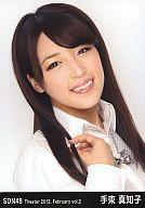 【中古】生写真(AKB48・SKE48)/アイドル/SDN48 手束真知子/バストアップ・右手髪/劇場トレーディング生写真セット2012.February vol.2