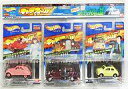 【中古】ミニカー ルパン三世 カリオストロの城 3台セット ...