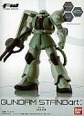 【中古】食玩 トレーディングフィギュア ザクII 「FW GUNDAM STANDart:13」
