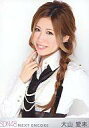【中古】生写真(AKB48・SKE48)/アイドル/SDN4...