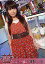 【中古】生写真(AKB48・SKE48)/アイドル/SDN48 浦野一美/膝上・衣装赤/DVD「サタデーナイトイジリーVol.3」特典 220円