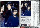 【中古】アニメ系トレカ/すーぱー☆すぴんおふカード/らのべ×トレカ~電撃文庫編~ 俺の妹がこんなに可愛いわけがない「--しすかりぷすって、なーに?きょうちゃん?」 02027:来栖真夜&ルシファー