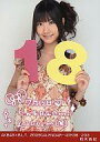 【中古】生写真(AKB48 SKE48)/アイドル/SKE48 柏木由紀/AKB48×B.L.T.2009CALENDAR-4TH38/233