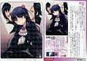 【中古】アニメ系トレカ/ぱられるカード(表面加工違い)/らのべ×トレカ~電撃文庫編~ 俺の妹がこんなに可愛いわけがない「......っふ......よくぞここまでたどり着いたものね......褒めてあげるわ」 03020:黒猫(パラレル仕様)
