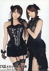 【中古】生写真(AKB48・SKE48)/アイドル/SDN48 小原春香・芹那/口説きながら麻布十番(duet with みのもんた)TUTAYA特典