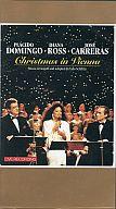 【中古】洋楽 VHS ドミンゴ .カレーラス/クリスマス・イン・ウィーン〜ザ・ギフト・オブ・ラヴ 【中古】洋楽 VHS ドミンゴ .カレーラス/クリスマス・イン・ウィーン〜ザ・ギフト・オブ・ラヴ