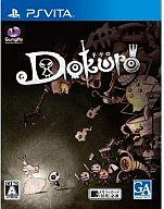 【中古】PSVITAソフト Dokuro(ドクロ) 【中古】PSVITAソフト Dokuro(ドクロ)
