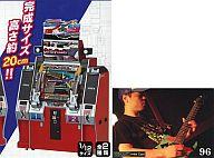 【中古】フィギュア GuitarFreaks V7 デスクトップアーケードコレクション 2nd ATTACK