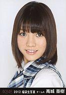 【中古】生写真(AKB48・SKE48)/アイド