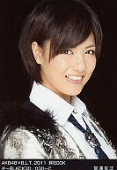 【中古】生写真(AKB48 SKE48)/アイドル/AKB48 宮澤佐江/き-BLACK30/030-C/AKB48/×B.L.T.2011絆BOOK