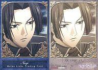 アニメ系トレカ/CHARACTER CARD/吟遊黙示録マイネリーベ トレーディングカード Chapter.2 Complete Box｢黒百合｣ 031：ナオジ