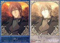 アニメ系トレカ/CHARACTER CARD/吟遊黙示録マイネリーベ トレーディングカード Chapter.2 Complete Box｢黒百合｣ 042：アルバート