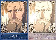 アニメ系トレカ/CHARACTER CARD/吟遊黙示録マイネリーベ トレーディングカード Chapter.2 Complete Box｢黒百合｣ 044：国王