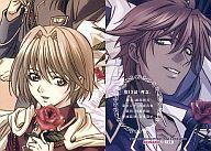 アニメ系トレカ/PAZZULE CARD/吟遊黙示録マイネリーベ トレーディングカード Chapter.2 Complete Box｢黒百合｣ 103：パズルカード