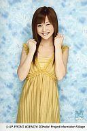 発売日 - メーカー UP-FRONT AGENCY 型番 - 出演 新垣里沙　 モーニング娘。　 関連商品はこちらから 新垣里沙　 モーニング娘。　 UP-FRONT AGENCY　