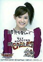 【中古】生写真(ハロプロ)/アイドル/モーニング娘。 モーニング娘/高橋愛/上半身・楽天イーグルス・両手ガッツポーズ・コメント付き/公式生写真