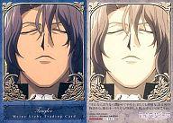 アニメ系トレカ/CHARACTER CARD/吟遊黙示録マイネリーベ トレーディングカード Chapter.2 Complete Box｢黒百合｣ 045：トルグラー