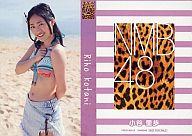 【中古】アイドル(AKB48・SKE48)/CD「ナギイチ」封入トレカ 小谷里歩/YRCS-90013/CD「ナギイチ通常盤 Type-C DVD付き」封入トレカ