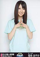 【中古】生写真(AKB48・SKE48)/アイド