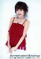 【中古】生写真(ハロプロ)/アイドル/モーニング娘。 モーニング娘/高橋愛/上半身 衣装赤 両手指組み 背景白/”モーニング娘。2008カレンダー”より西日本バージョン パート1/公式生写真
