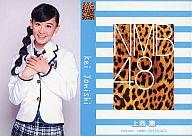 【中古】アイドル(AKB48・SKE48)/CD「ナギイチ」封入トレカ 上西恵/YRCS-90011/CD「ナギイチ通常盤 Type-A DVD付き」封入トレカ