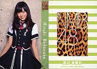 【中古】アイドル(AKB48・SKE48)/CD「ナギイチ」封入トレカ 渡辺美優紀/YRCS-90012/CD「ナギイチ通常盤 Type-B DVD付き」封入トレカ