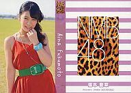 【中古】アイドル(AKB48・SKE48)/CD「ナギイチ」封入トレカ 福本愛菜/YRCS-90013/CD「ナギイチ通常盤 Type-C DVD付き」封入トレカ