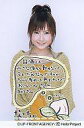 【中古】生写真(ハロプロ)/アイドル/モーニング娘。 モーニング娘。/安倍なつみ/衣装緑・上半身・メッセージ付き・ポストカードサイズ/公式生写真