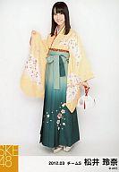 【中古】生写真(AKB48・SKE48)/アイドル/SKE48 松井玲奈/全身・右手上げ・「2012.03」/SKE48 2012年3月..